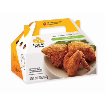 8 piece box chicken